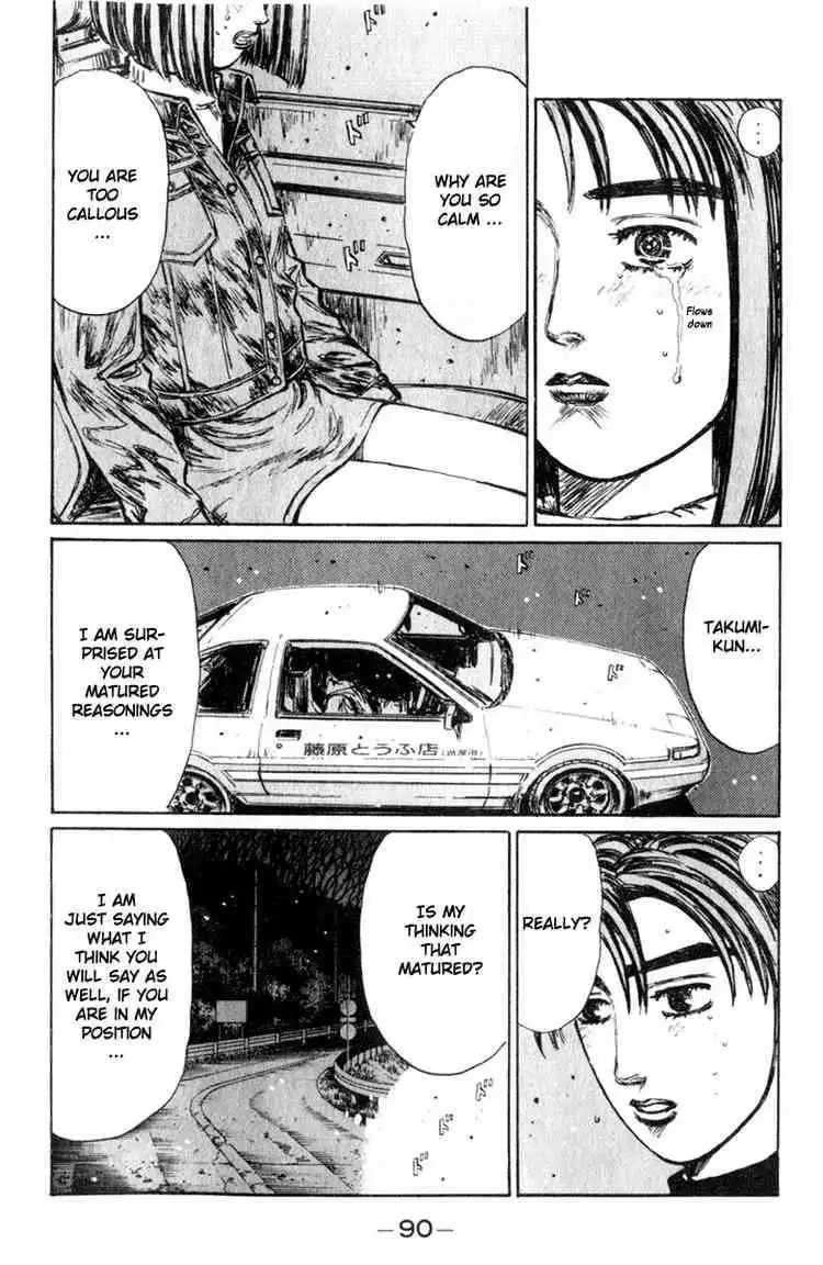 Initial D Chapter 190 6